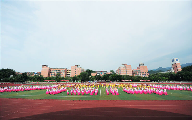 2023年重慶幼兒師范高等?？茖W(xué)校在陜西招生專業(yè)有哪些？學(xué)費(fèi)是多少？