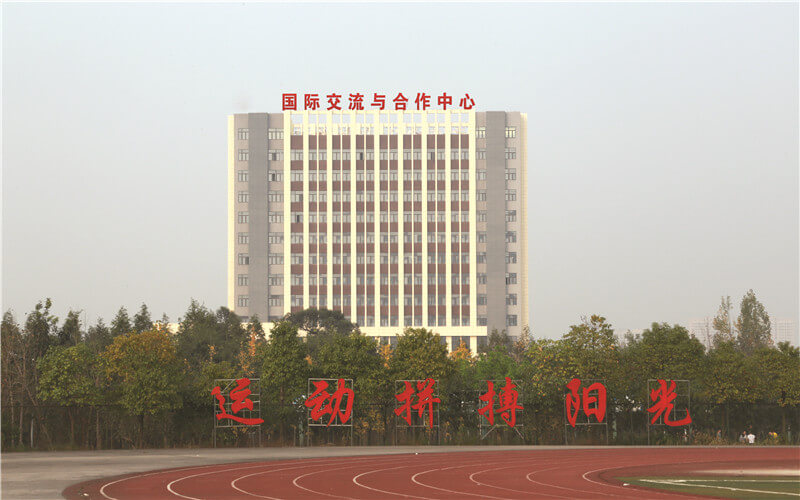 重慶電訊職業(yè)學(xué)院建筑室內(nèi)設(shè)計(jì)專業(yè)在重慶招生錄取分?jǐn)?shù)(物理類)：278分