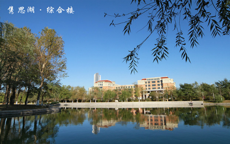 2023年渤海大學(xué)在河北錄取批次及錄取分?jǐn)?shù)參考