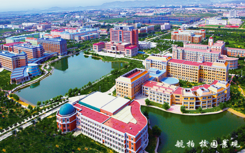 2023年渤海大學(xué)在貴州錄取批次及錄取分?jǐn)?shù)參考