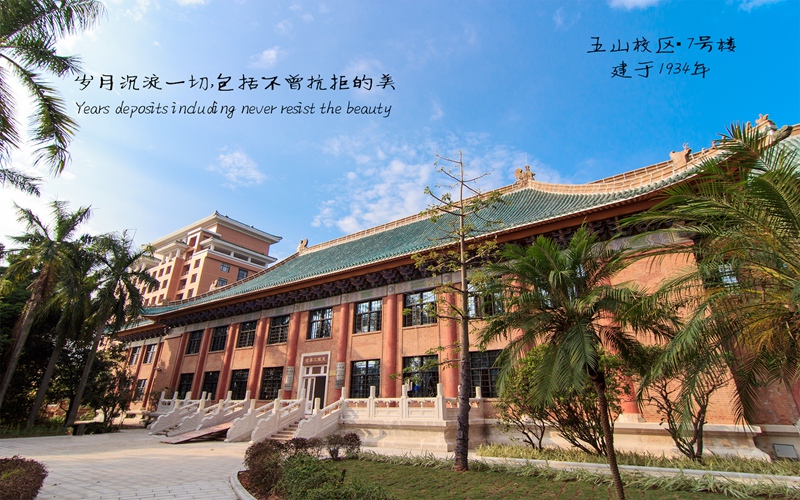 華南理工大學(xué)信息工程（創(chuàng)新班）專業(yè)在內(nèi)蒙古招生錄取分?jǐn)?shù)(理科)：608分