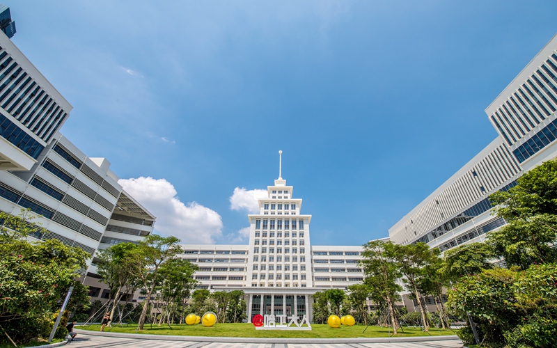 哈爾濱工業(yè)大學（深圳）電氣類專業(yè)錄取分數(shù)線【廣西高考理科】