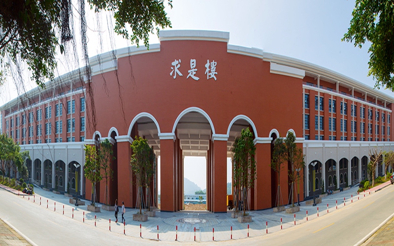 2023年北京理工大學(xué)珠海學(xué)院在安徽招生專業(yè)及招生人數(shù)匯總(2024考生參考)