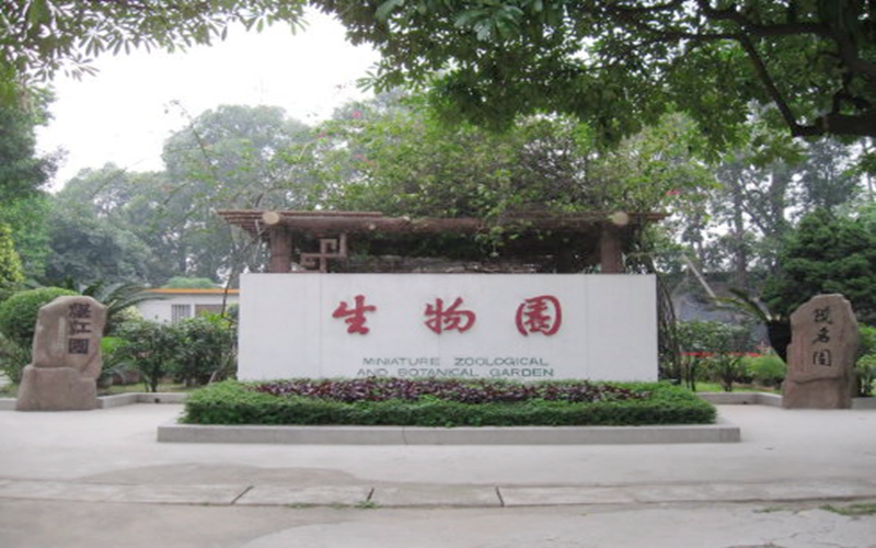 2022年廣東省外語(yǔ)藝術(shù)職業(yè)學(xué)院在河南招生專(zhuān)業(yè)及招生人數(shù)匯總（2023考生參考）