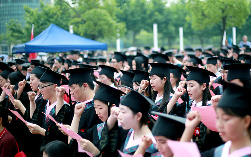 2023年河北考生多少分可以上華東師范大學(xué)數(shù)據(jù)科學(xué)與大數(shù)據(jù)技術(shù)專業(yè)？