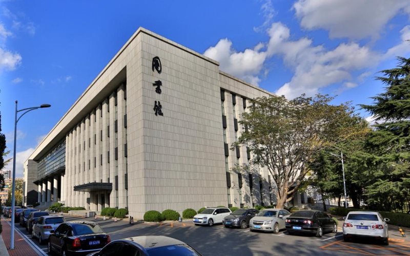 2023年東北財經大學在遼寧招生專業(yè)有哪些？學費是多少？