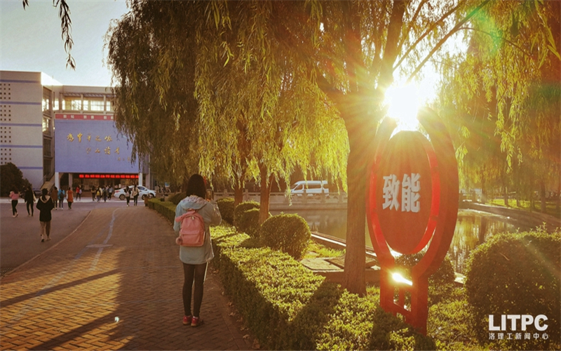 浙江綜合考生排多少名可以上洛陽(yáng)理工學(xué)院漢語言文學(xué)專業(yè)?