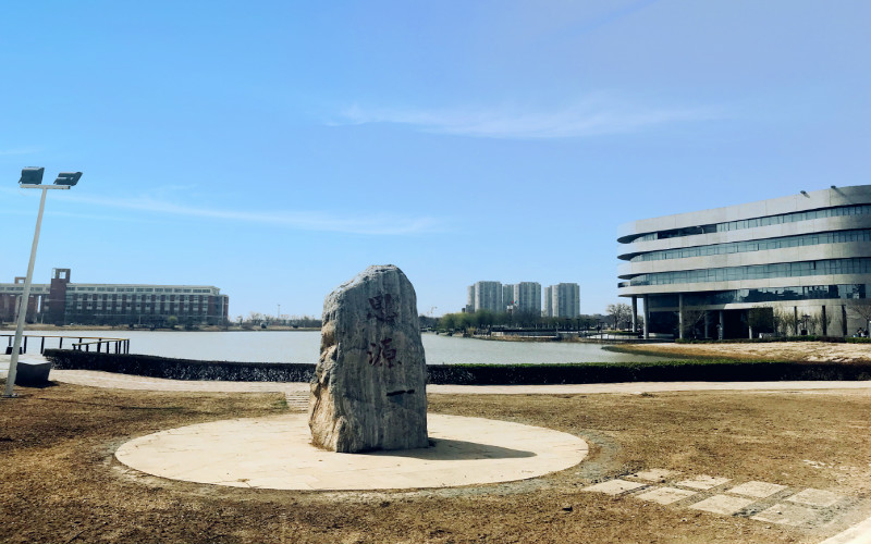 浙江綜合考生排多少名可以上天津仁愛(ài)學(xué)院物流工程（一）專業(yè)?