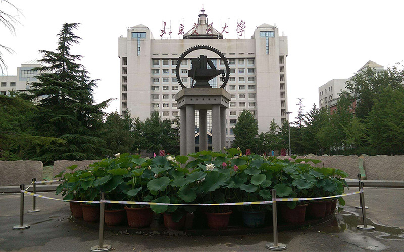 北京交通大學(xué)機(jī)械電子工程（中外合作辦學(xué)）專業(yè)在山東招生么？多少分可以上？