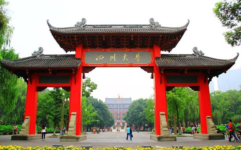 2022年四川大學(xué)在四川招生專業(yè)及招生人數(shù)匯總（2023考生參考）