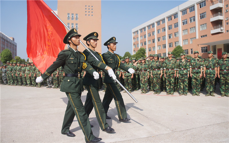 【2023高考參考】中南林業(yè)科技大學(xué)涉外學(xué)院2022年新疆招生專業(yè)及招生計劃一覽表