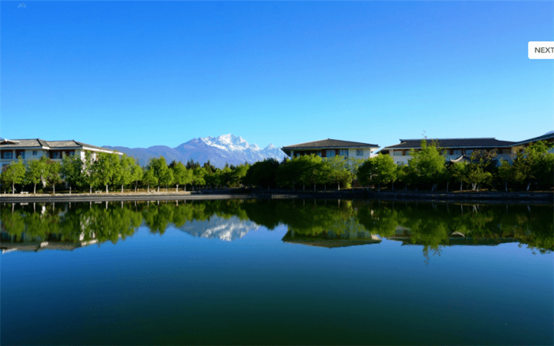 浙江綜合考生排多少名可以上麗江文化旅游學(xué)院漢語(yǔ)言文學(xué)專業(yè)?