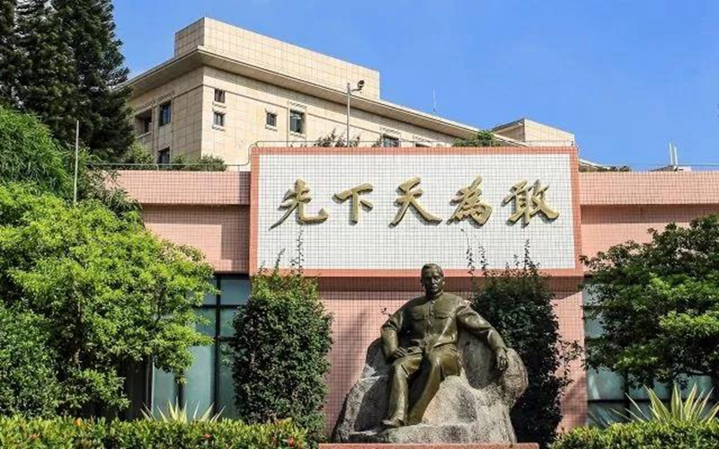 2023年電子科技大學(xué)中山學(xué)院在江西招生專業(yè)有哪些？學(xué)費(fèi)是多少？