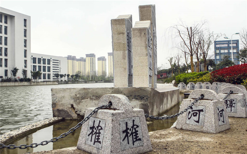 山東綜合考生排多少名可以上江蘇財(cái)經(jīng)職業(yè)技術(shù)學(xué)院食品藥品監(jiān)督管理專業(yè)?