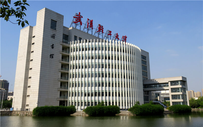 武漢輕工大學(xué)電氣工程及其自動(dòng)化專業(yè)在內(nèi)蒙古招生錄取分?jǐn)?shù)(理科)：444分