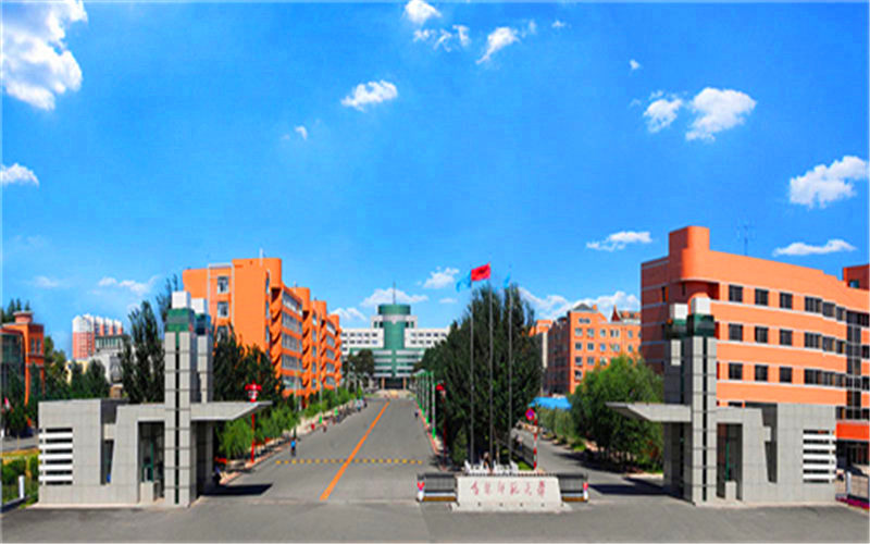 2023年山東師范大學(xué)在天津錄取批次及錄取分?jǐn)?shù)參考