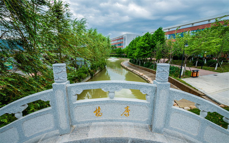 浙江綜合考生排多少名可以上南京醫(yī)科大學(xué)康達(dá)學(xué)院藥學(xué)專業(yè)?