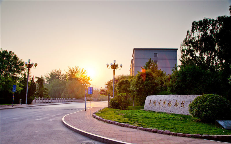 遼寧歷史類考生排多少名可以上山東財經(jīng)大學(xué)金融學(xué)類（三）專業(yè)?