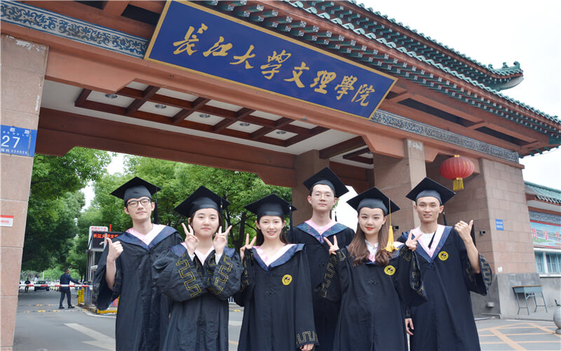 內(nèi)蒙古文科考生排多少名可以上長江大學(xué)文理學(xué)院中國語言文學(xué)類專業(yè)?