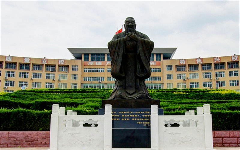 山東綜合考生排多少名可以上齊魯理工學(xué)院新媒體技術(shù)專(zhuān)業(yè)?