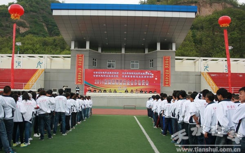 2023年甘肅機(jī)電職業(yè)技術(shù)學(xué)院在青海招生專業(yè)及招生人數(shù)匯總(2024考生參考)