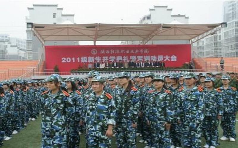 多少分可以上陜西能源職業(yè)技術(shù)學(xué)院？陜西能源職業(yè)技術(shù)學(xué)院2022年在青海各招生專業(yè)錄取分?jǐn)?shù)匯總