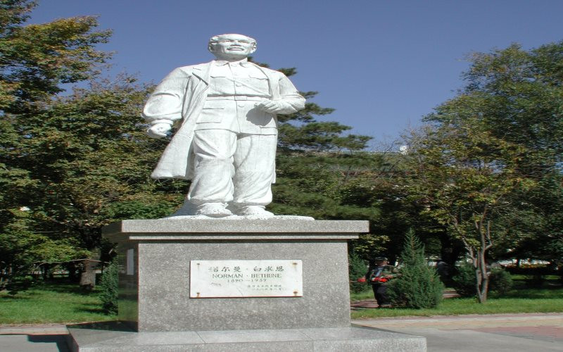 2023年浙江考生多少分可以上哈爾濱醫(yī)科大學(xué)臨床醫(yī)學(xué)（5+3一體化，兒科學(xué)碩士）專(zhuān)業(yè)？