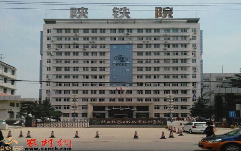 2023年陜西鐵路工程職業(yè)技術(shù)學(xué)院在甘肅招生專業(yè)及招生人數(shù)匯總