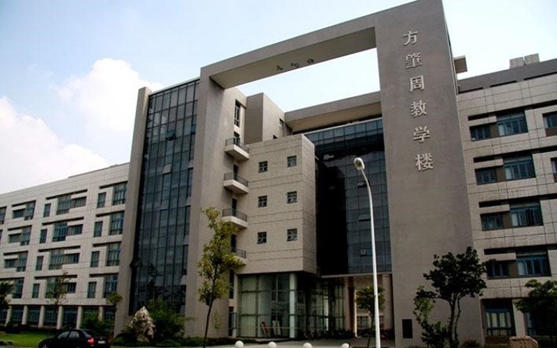 2024年南通大學(xué)交通工程專業(yè)在山東錄取分數(shù)線參考