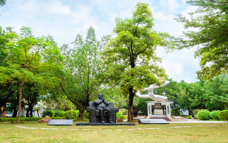 韓山師范學(xué)院地理科學(xué)專業(yè)錄取分?jǐn)?shù)線【福建高考物理類】