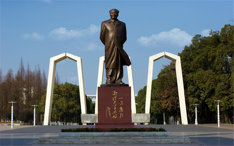 2023年湘潭大學(xué)興湘學(xué)院在重慶錄取批次及錄取分數(shù)參考