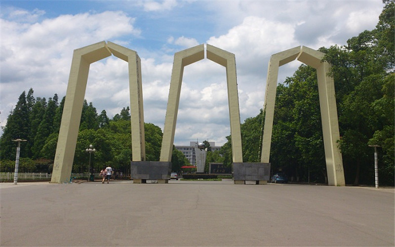 2022年湘潭大學(xué)興湘學(xué)院在重慶招生專業(yè)及招生人數(shù)匯總（2023考生參考）