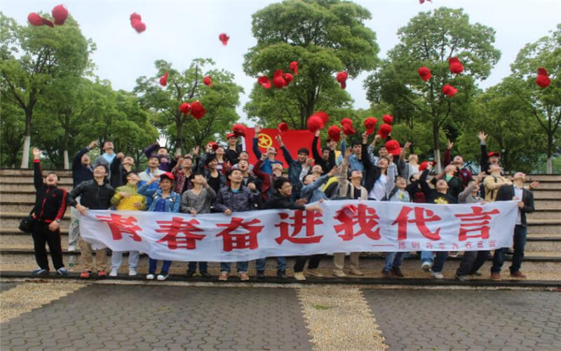 河北物理類考生排多少名可以上武漢電力職業(yè)技術(shù)學(xué)院電力系統(tǒng)自動(dòng)化技術(shù)專業(yè)?