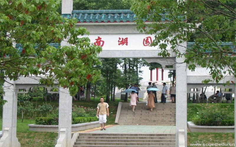 中南民族大學計算機類（只招少數(shù)民族）專業(yè)錄取分數(shù)線【吉林高考理科】