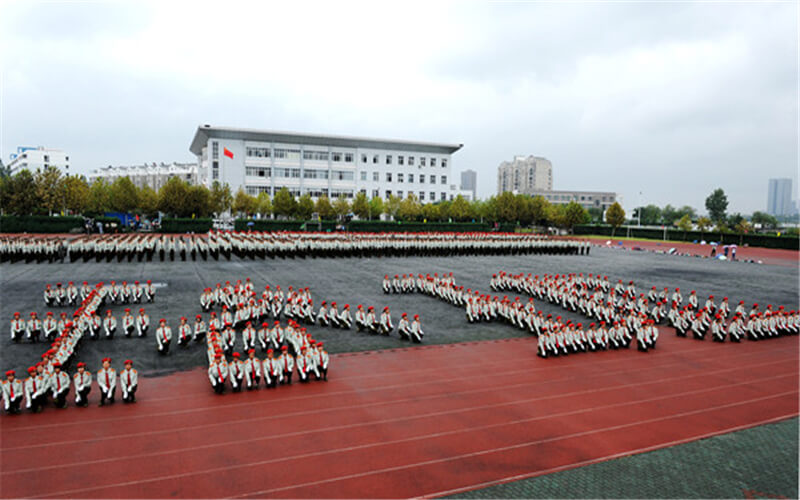 2023年武漢晴川學院在浙江招生專業(yè)及招生人數(shù)匯總(2024考生參考)