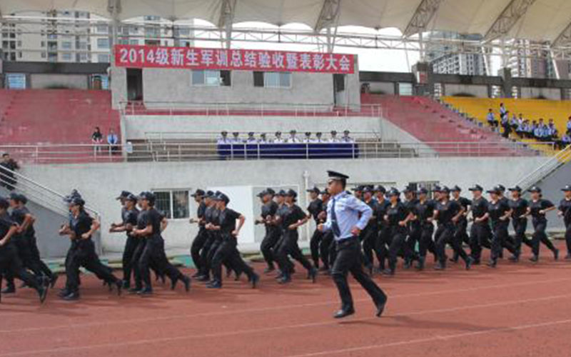 2023年重慶考生多少分可以上河北司法警官職業(yè)學院公共事務管理專業(yè)？