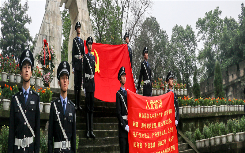 2022年四川警察學(xué)院在重慶招生專業(yè)及招生人數(shù)匯總（2023考生參考）