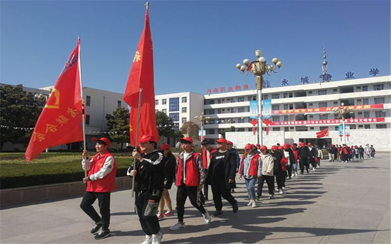 河北物理類考生排多少名可以上永城職業(yè)學(xué)院大數(shù)據(jù)與會(huì)計(jì)專業(yè)?