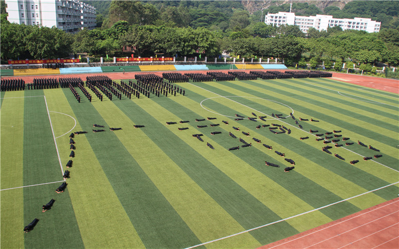 2022年廣東司法警官職業(yè)學(xué)院在廣東招生專業(yè)及招生人數(shù)匯總（2023考生參考）