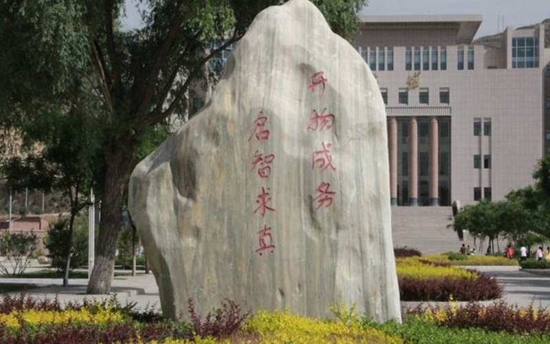 2023年蘭州工業(yè)學(xué)院在浙江招生專(zhuān)業(yè)及招生人數(shù)匯總