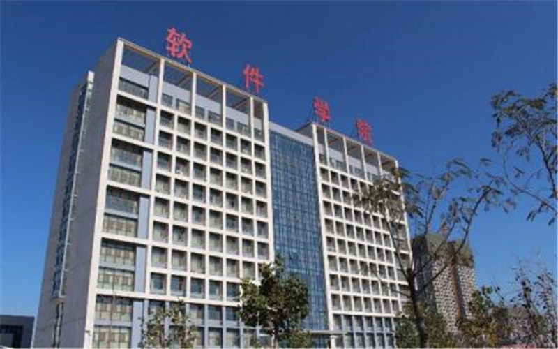 2023年河北軟件職業(yè)技術學院在貴州錄取批次及錄取分數(shù)參考