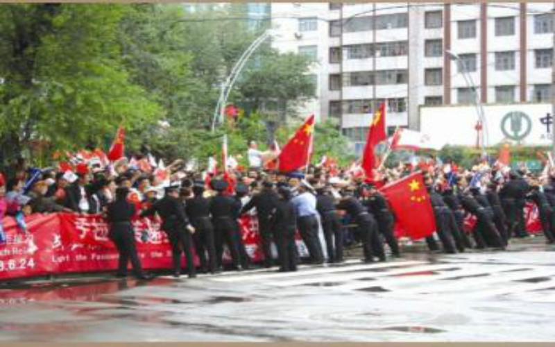 山東綜合考生排多少名可以上青海警官職業(yè)學(xué)院司法鑒定技術(shù)專業(yè)?