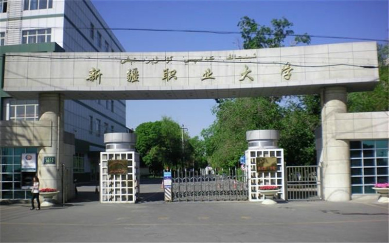 新疆職業(yè)大學(xué)電氣自動化技術(shù)專業(yè)在山東招生錄取分數(shù)(綜合)：398分