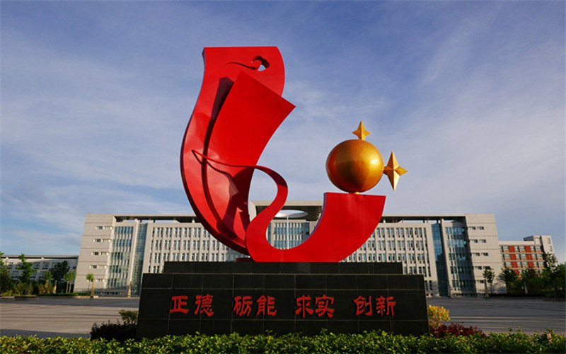 2024考生參考：2023博爾塔拉職業(yè)技術(shù)學(xué)院電子商務(wù)專(zhuān)業(yè)在河北招生錄取分?jǐn)?shù)及錄取位次