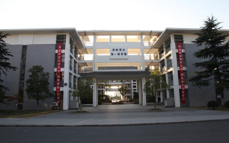 2023年南京郵電大學(xué)通達(dá)學(xué)院各歷史類專業(yè)在重慶招生分?jǐn)?shù)是多少？