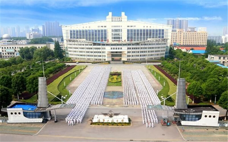 2023年海軍工程大學在廣東招生專業(yè)及招生人數(shù)匯總