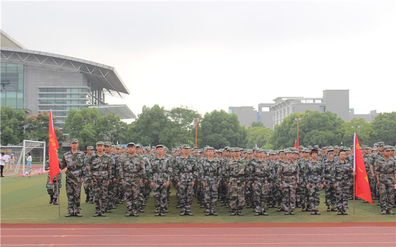 浙江金融職業(yè)學(xué)院大數(shù)據(jù)與會(huì)計(jì)（中外合作辦學(xué)）專業(yè)在浙江招生錄取分?jǐn)?shù)(綜合)：495分