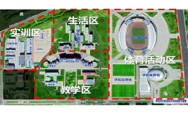 2024考生參考：2023呼倫貝爾職業(yè)技術(shù)學(xué)院藥學(xué)專業(yè)在內(nèi)蒙古招生錄取分?jǐn)?shù)及錄取位次