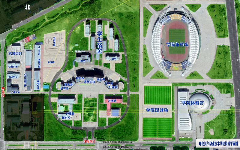 2023年呼倫貝爾職業(yè)技術(shù)學(xué)院在新疆招生專業(yè)有哪些？學(xué)費(fèi)是多少？