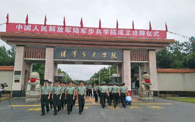 2023年中國人民解放軍陸軍炮兵防空兵學(xué)院在廣東招生專業(yè)及招生人數(shù)匯總(2024考生參考)